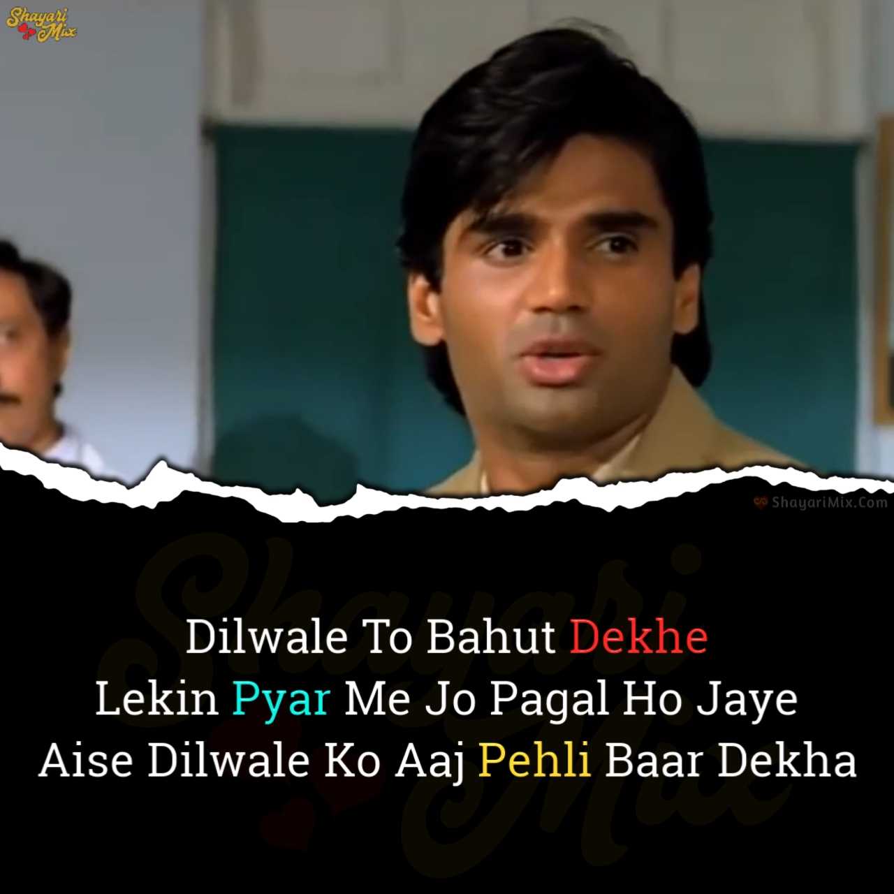 Dilwale By Ajay Devgan Top 10 Movie Dialogues - Shayari Mix